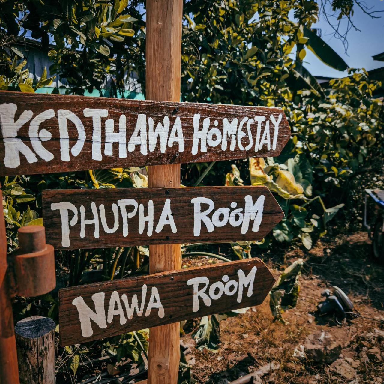 Kedthawa Homestay เฮือนเก็ดถะหวา Ban Cho Lae Exterior foto